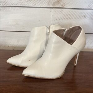 BCBGENERATION Womens White Padded Hadix Pointed Toe Stiletto Zip-Up Booties 7.5